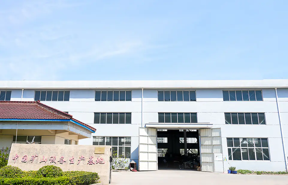Shanghai Sanming Mining Equipment Manufacturing CO., LTD.